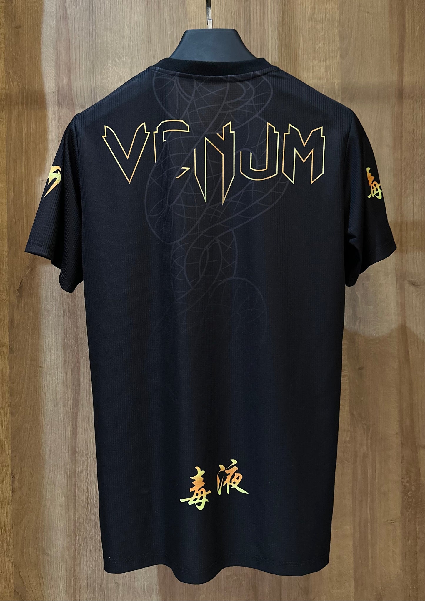 Venum 2025